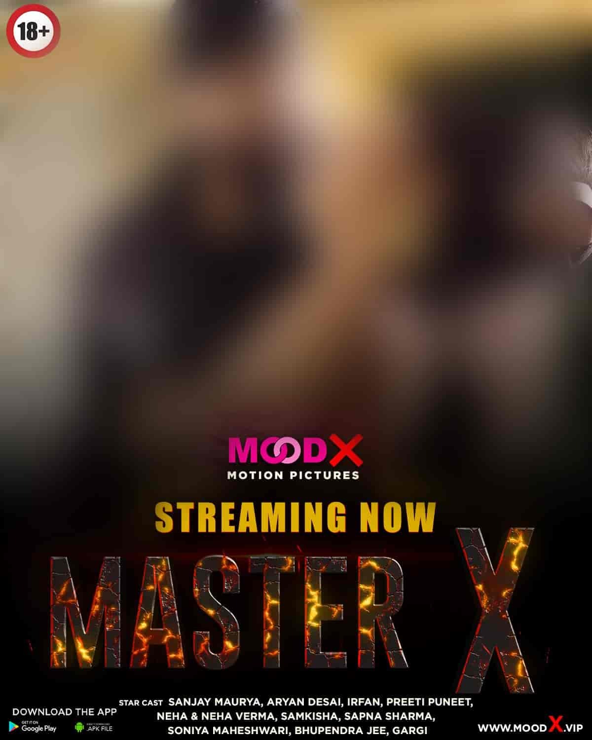 Master X E1